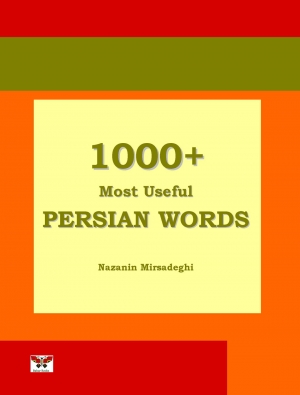 1000+ Most Useful Persian Words